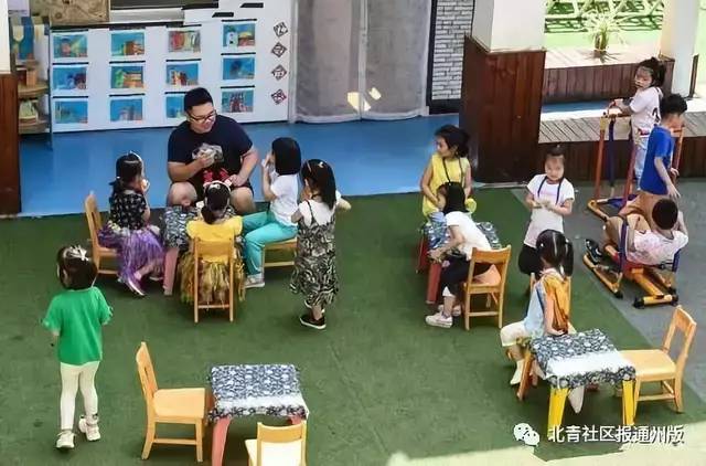 红黄蓝幼儿园师资流失_北京通州幼儿园学费_普惠性幼儿园收费问题