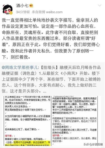 cb9b5332aefd4c258204e43026e4d8b0.jpeg
