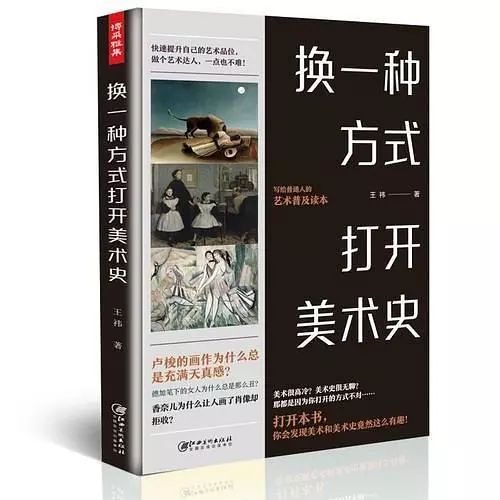 如何成为作家的一个方法 d246280b6afd4616903aa54d6098dd03.jpeg