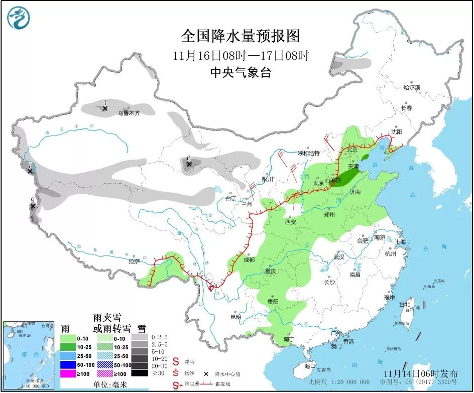 云南的天气变化多端 d28a8f87ffc5439fbd7248ba2f80508d.jpeg