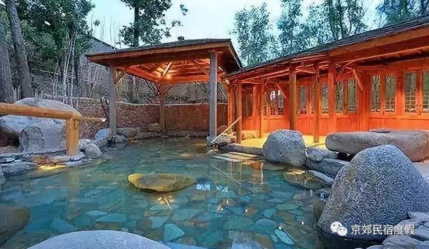 气温跌破零度!首推京郊九家私汤温泉民宿,温暖你的冬日
