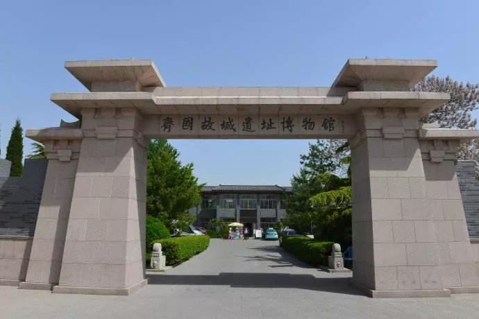 临淄人口有多少_临淄安乐店村有美女(2)