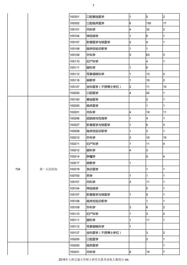 d62c179023ef4e278da59568bfe82eca.jpeg