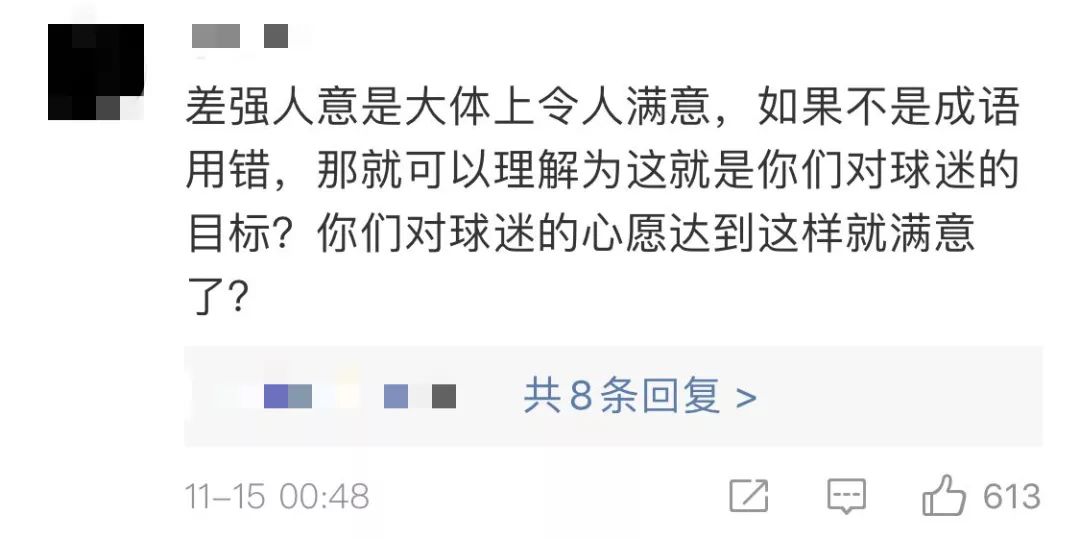 下什么告成语_成语故事图片(2)