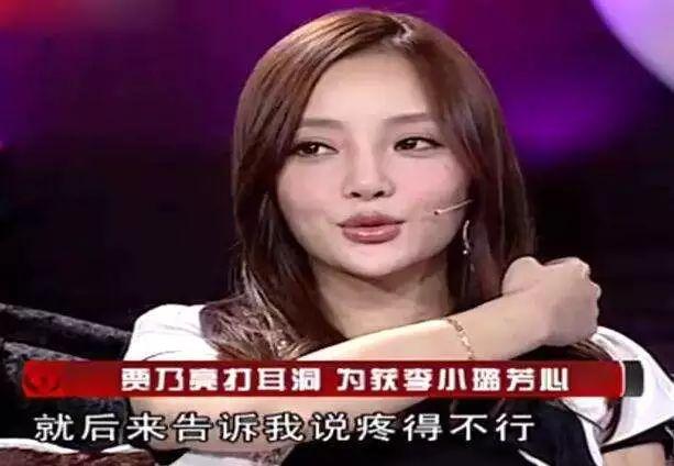 贾乃亮李小璐正式离婚，回顾二人最后同台视频