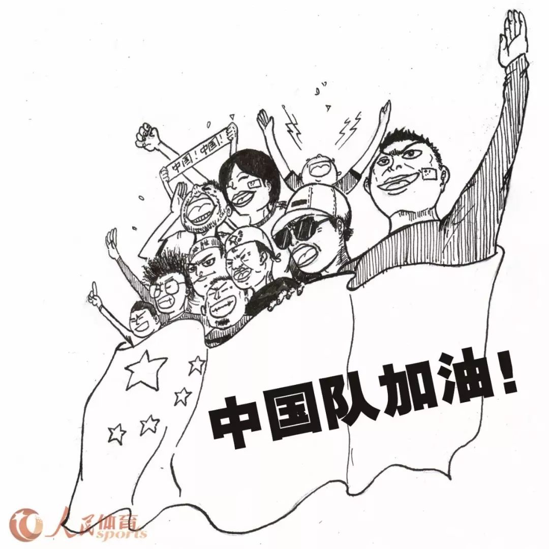 1月7日,中国队首战2:1逆转吉尔吉斯斯坦队.