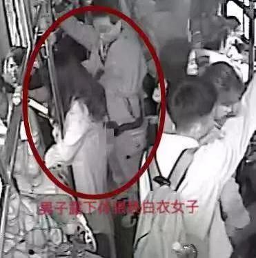 贵阳公交车上两名女子被猥亵，中学生大声呵斥上演“锁喉”并报警