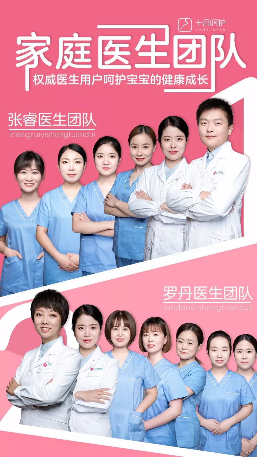 『宝宝呵护』宝宝手指频繁长倒刺？做到这三点，想长都难！