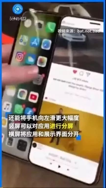 联想推全球首款5G电脑;多名在校生诈骗网购平台被起诉