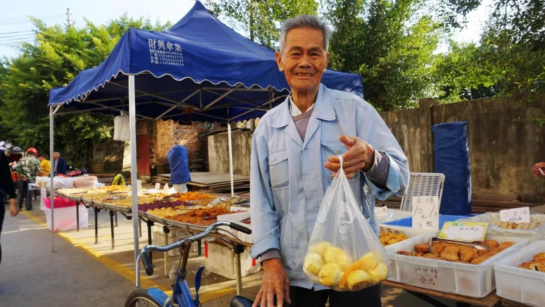 文化圩日活动在山塘举行每逢147山塘圩依然很旺