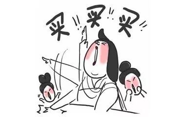 怎么跳双摇跳得又快又好还能多跳 df82aa3f351549e085e84a5c21a756ea.jpeg