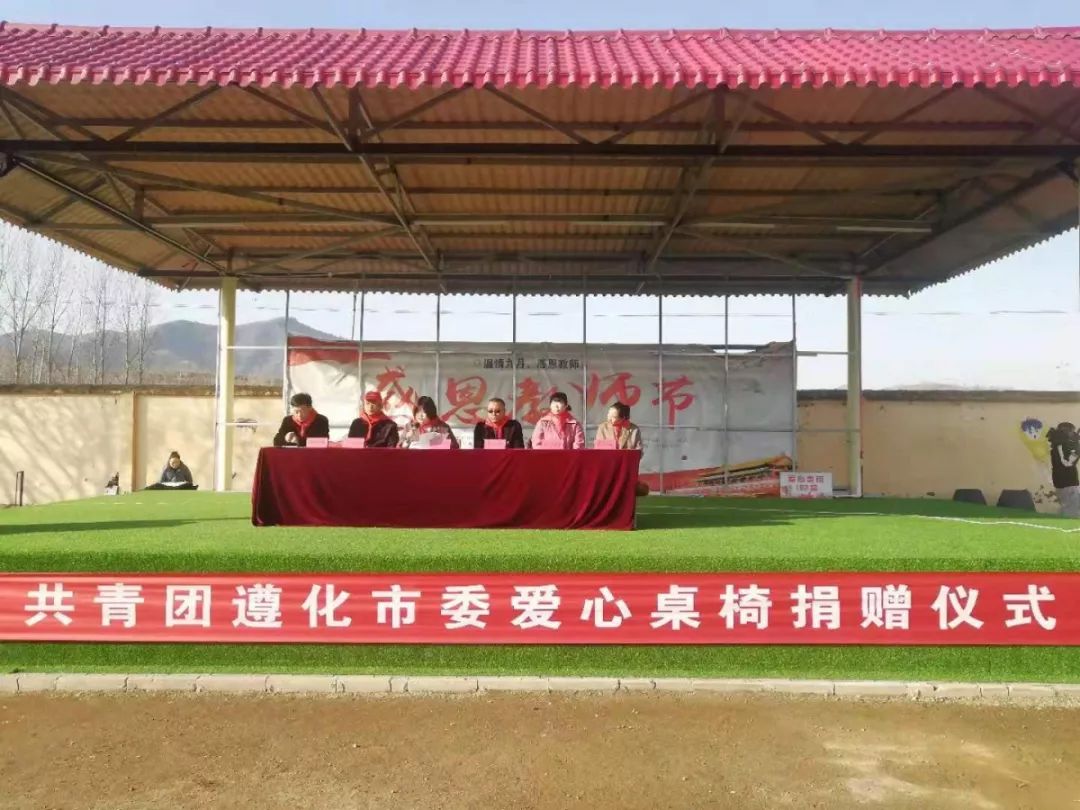 东旧寨人口_人口普查