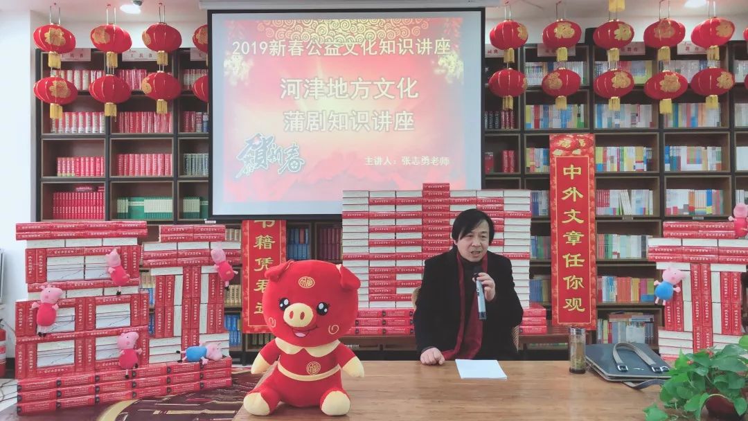 河东人口音_河东人的记忆(2)
