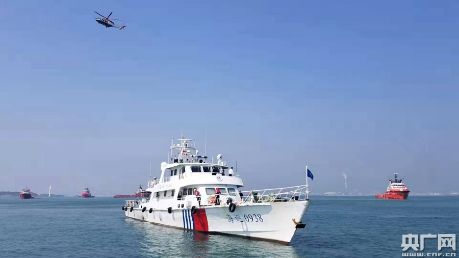 2019年南海东部海域搜救暨溢油应急联合演习15日在惠举行