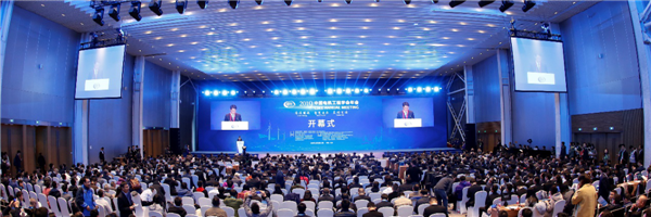 2019中国电机工程学会年会在京召开