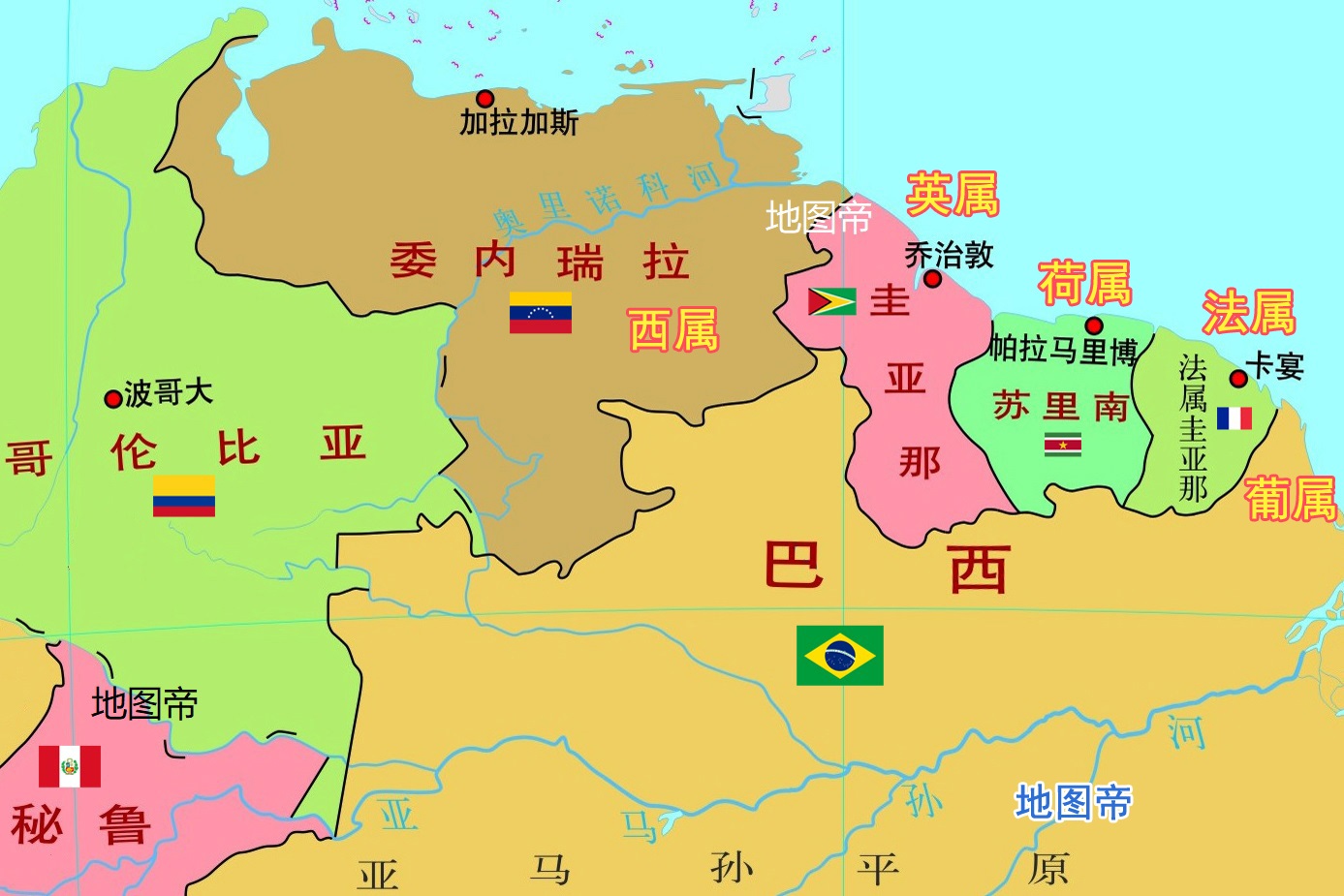 圭亚那中文版地图_圭亚那地图库_地图窝