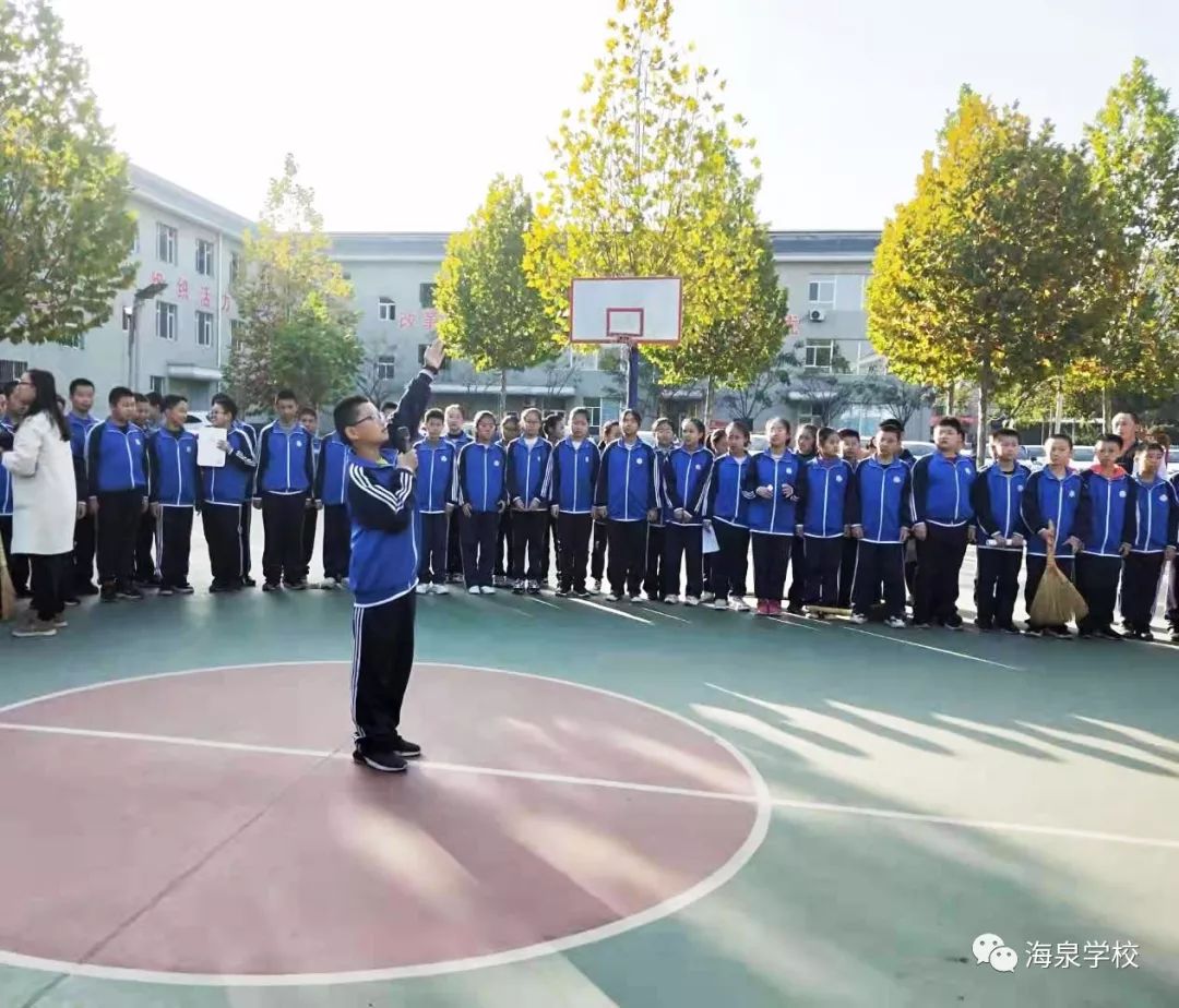 海泉学校 | "赠人玫瑰手留香 敬老扶弱暖人心"初中部开展献爱心活动