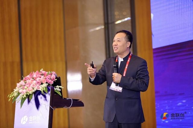 化学工业经济总量居世界_凹凸世界金
