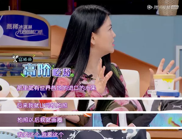 水萝卜籽直播卖货 ef4e94b85cc340d78e0720e7025043ce.png