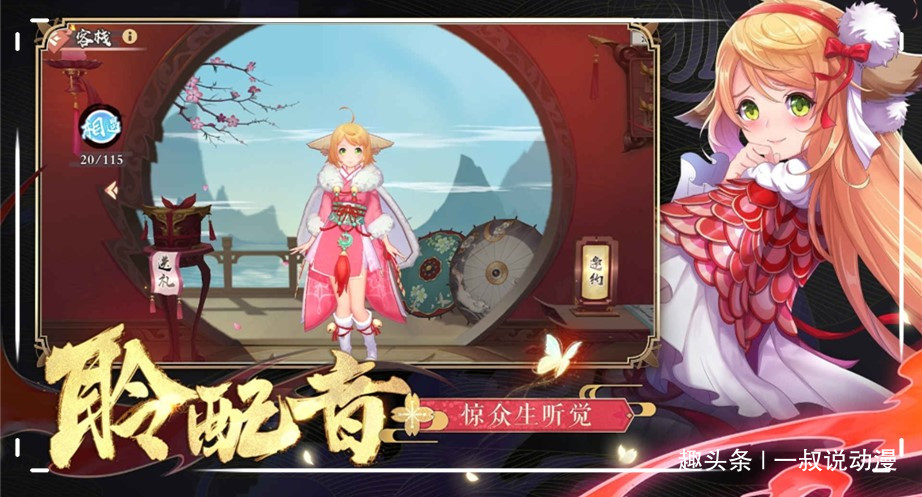 什么是优秀红娘 f0e6af7c418449adb86ab751e230de5d.jpeg