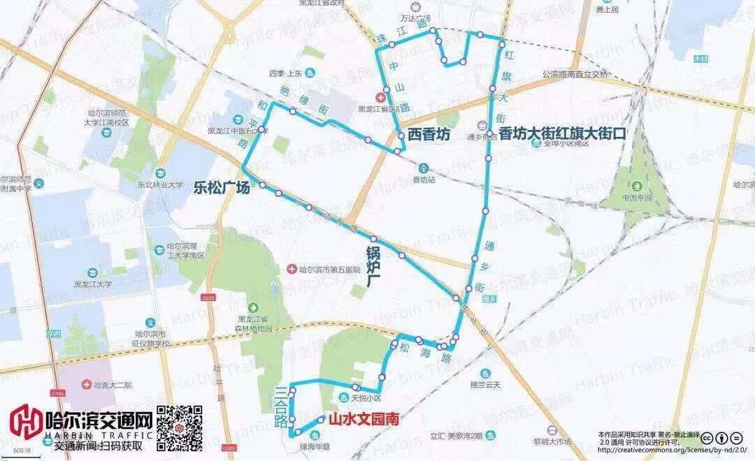 公交23路恢复原线路338路增设站点丨56路更换纯电动空调车票价2元251