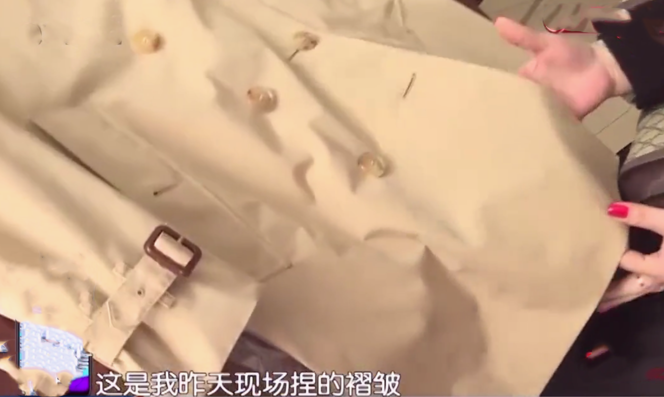 自己怎样洗风衣 f2c121f7c7514d64a2c61fb28056e7c4.png