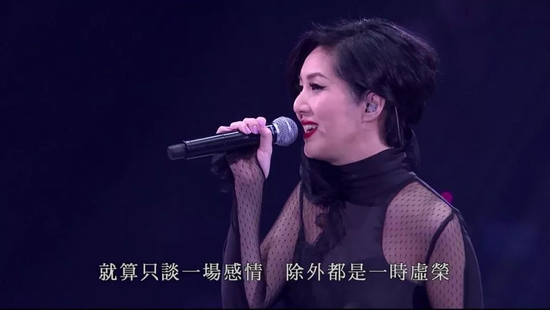 野孩子杨千嬅简谱_野孩子专辑杨千嬅(2)