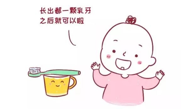 『产前产后护理』早晚会掉的乳牙，可能影响孩子一生，爸爸妈妈们请重视！