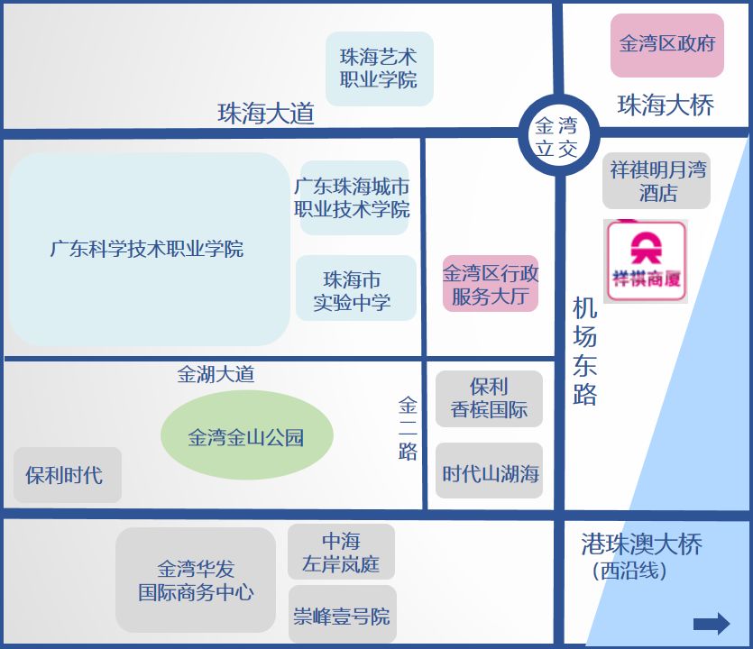 珠海金湾区gdp排名_2018年珠海各区GDP出炉 香洲直奔2千亿,金湾增速第一(2)