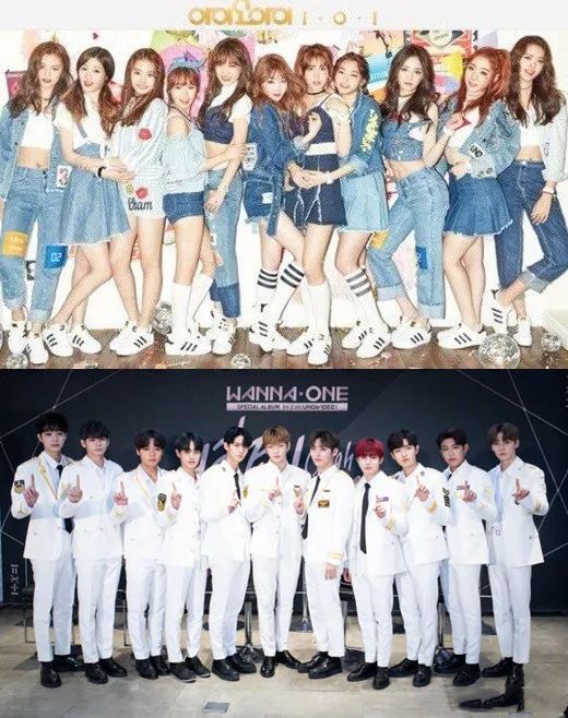 produce101日本版第三季 f51ef9e39ac745aca8fc471798ae0ed9.jpeg