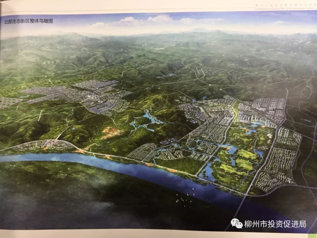 科技城,湿地公园,学校,医院…是柳州构建"一主三新"城市发展格局的