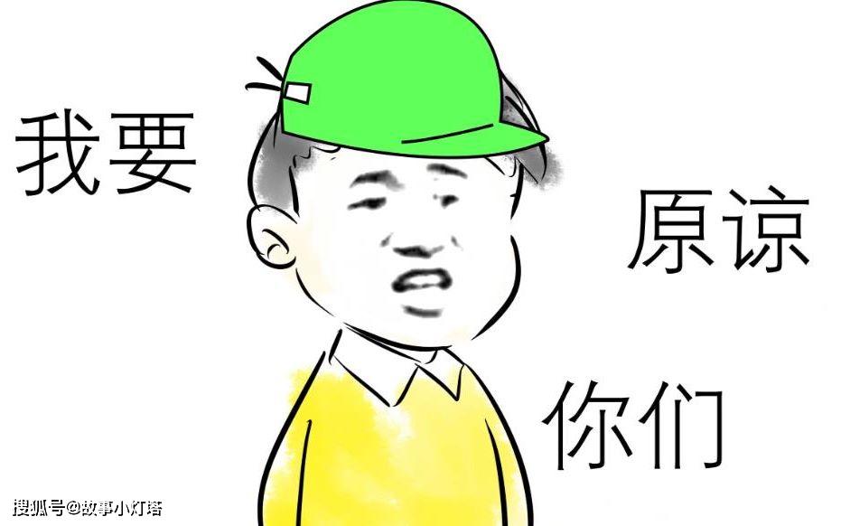 f7eda5444b55444e975e23d7c26b86be.jpeg