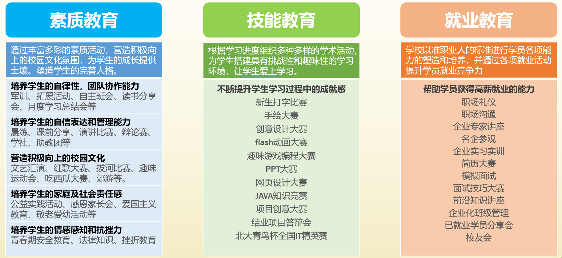 fbc001a514104328be5fec948eab1fe5.png