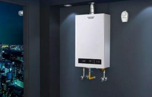 啥牌子的燃气热水器好 054c9d8639ca40dda693f941dc69af3c.jpeg