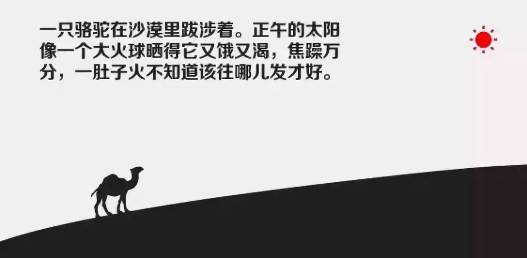 怎么能有一个好的心态 072a9796d3a544c998a91528491733bb.jpeg