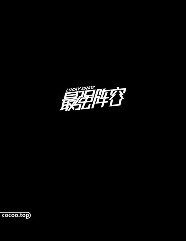 比较大气的字体有哪些 081d3b4933ae4c35b33f7690490dd51b.jpeg