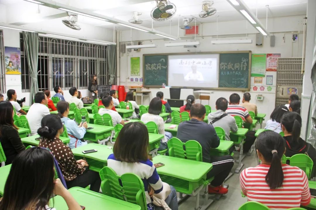 2019番禺区南村镇GDP_小丑2019图片