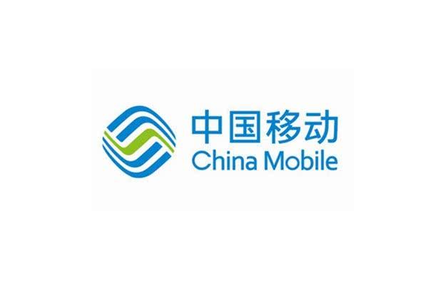 在中国移动推动下，千元5G手机将在明年变成现实