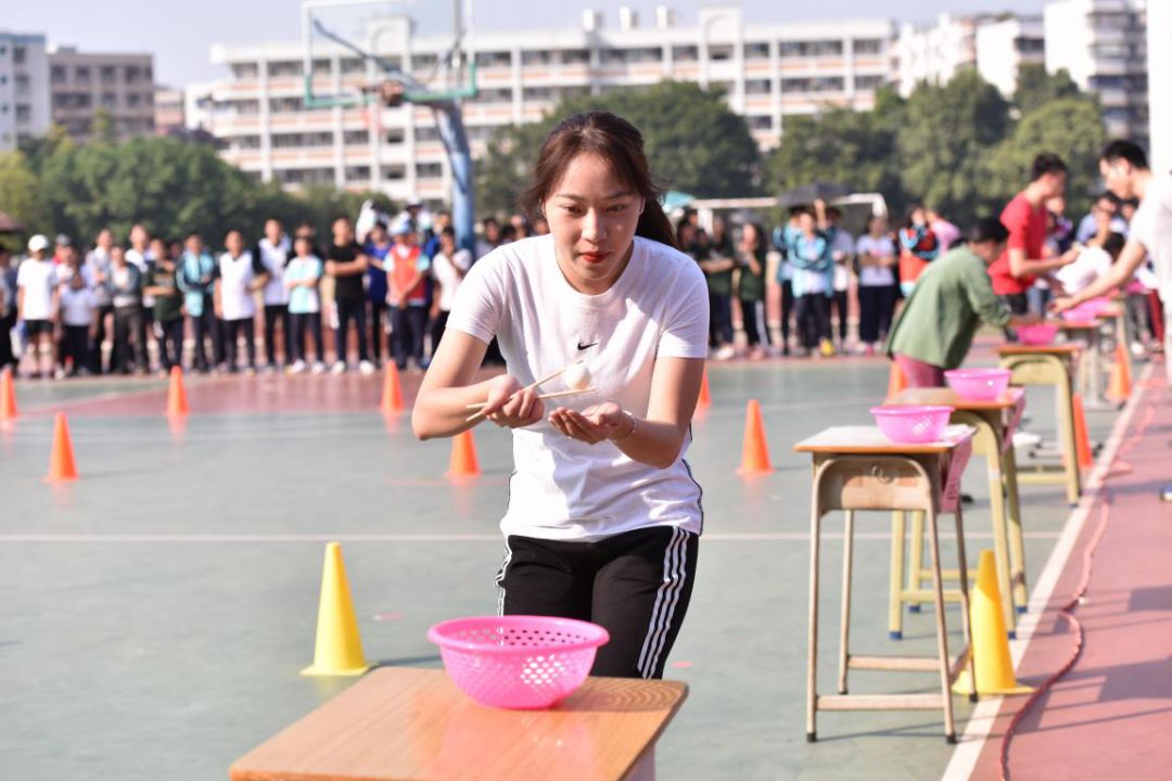三水华侨中学工会举行教工趣味运动会