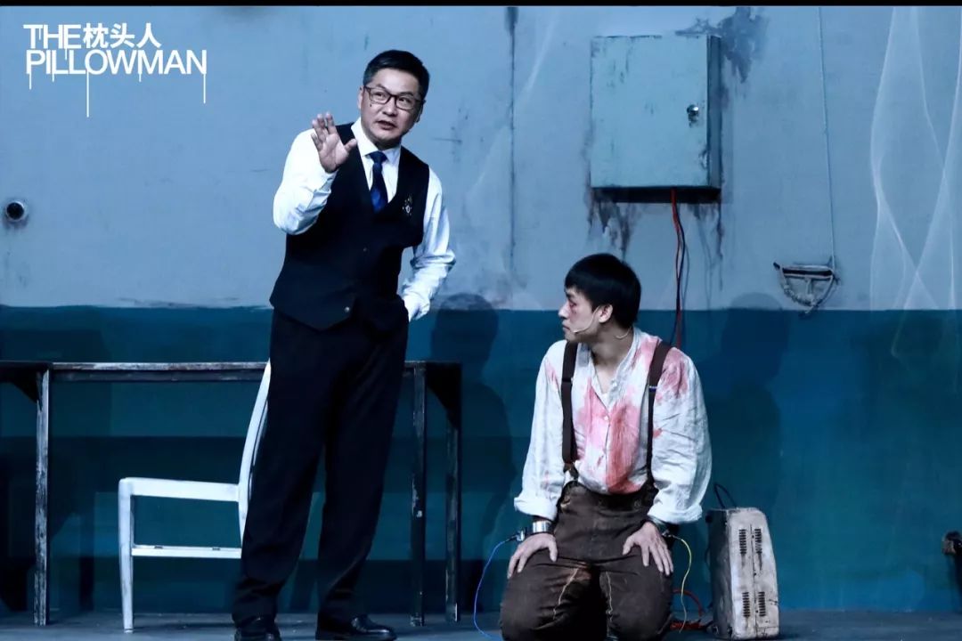穿过寒冷来看你!《枕头人》巡演明日开启沈阳之旅