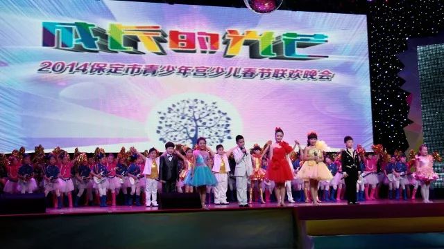 保定市青少年宫2014少儿春晚