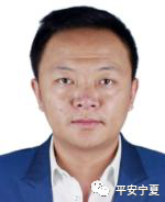 通告宁夏警方公开悬赏督捕20名重大在逃人员