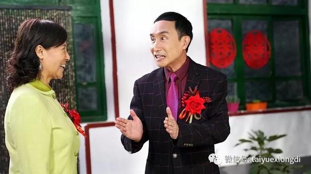金珠 巩汉林 剧照