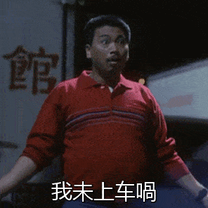 296_296gif 动态图 动图