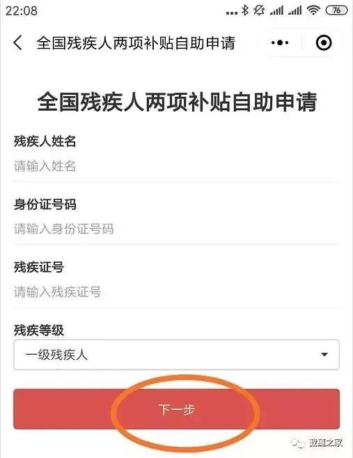 tiktok中文版和英文版通的吗 2a12aaae37274efc86e46256d6a4882e.jpeg
