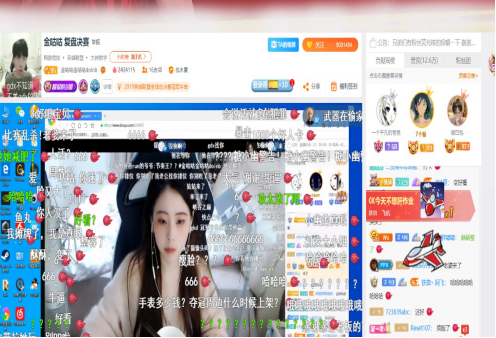 2bc6d2aced544e84b2011b937fb64555.png
