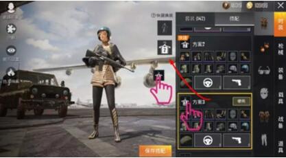 怎么样上分快和平精英 2cb991a201fc47eda1132333bc2a6fff.jpeg