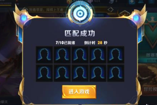 lols11晋级赛机制，lols11晋级名单？
