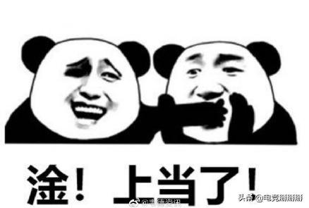 2f5c4d8091684e0491fd9a71c744f60a.jpeg