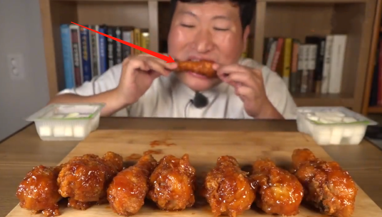 王鸡肉什么梗 3224e8c3292a4e2387b934b8d53e7a4b.png